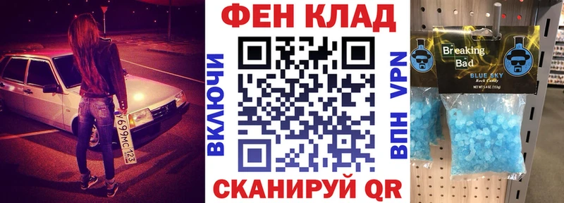 Amphetamine 97%  Купить где  Темрюк 