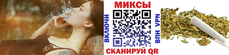 Купить  Темрюк  Бутират GHB 