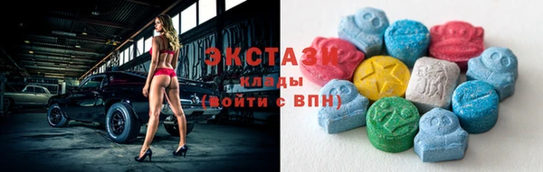 мет Переславль-Залесский