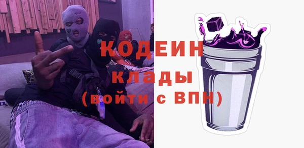 трава Пересвет