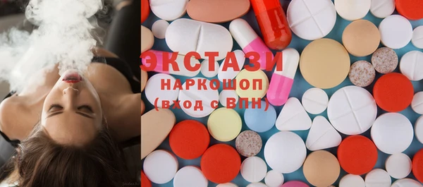 трава Пересвет