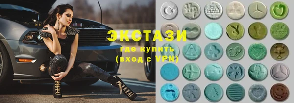 молекула духа Пестово