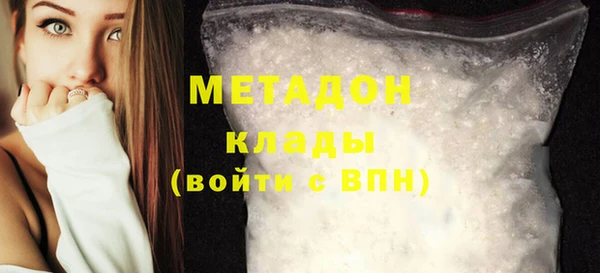 трава Пересвет