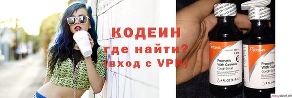 мет Переславль-Залесский
