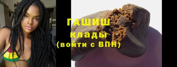 трава Пересвет