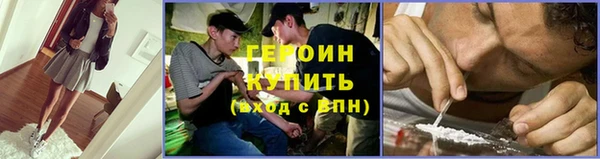 трава Пересвет