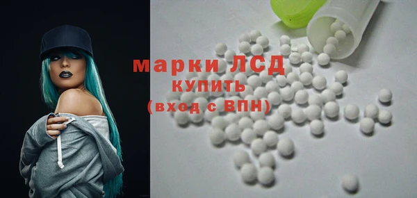 мет Переславль-Залесский