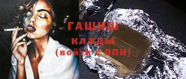 трава Пересвет