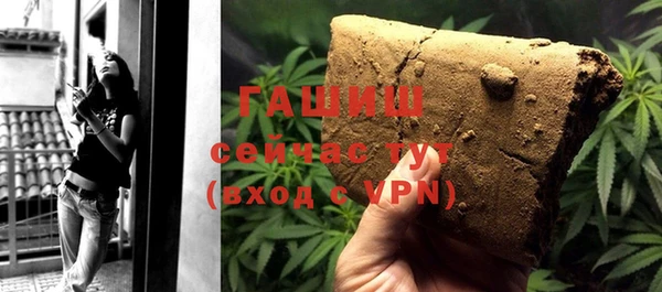 трава Пересвет