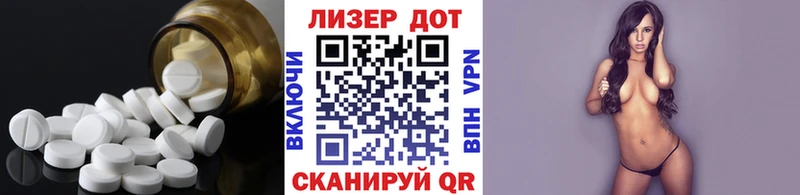 ЛСД экстази ecstasy  Купить где  Темрюк 